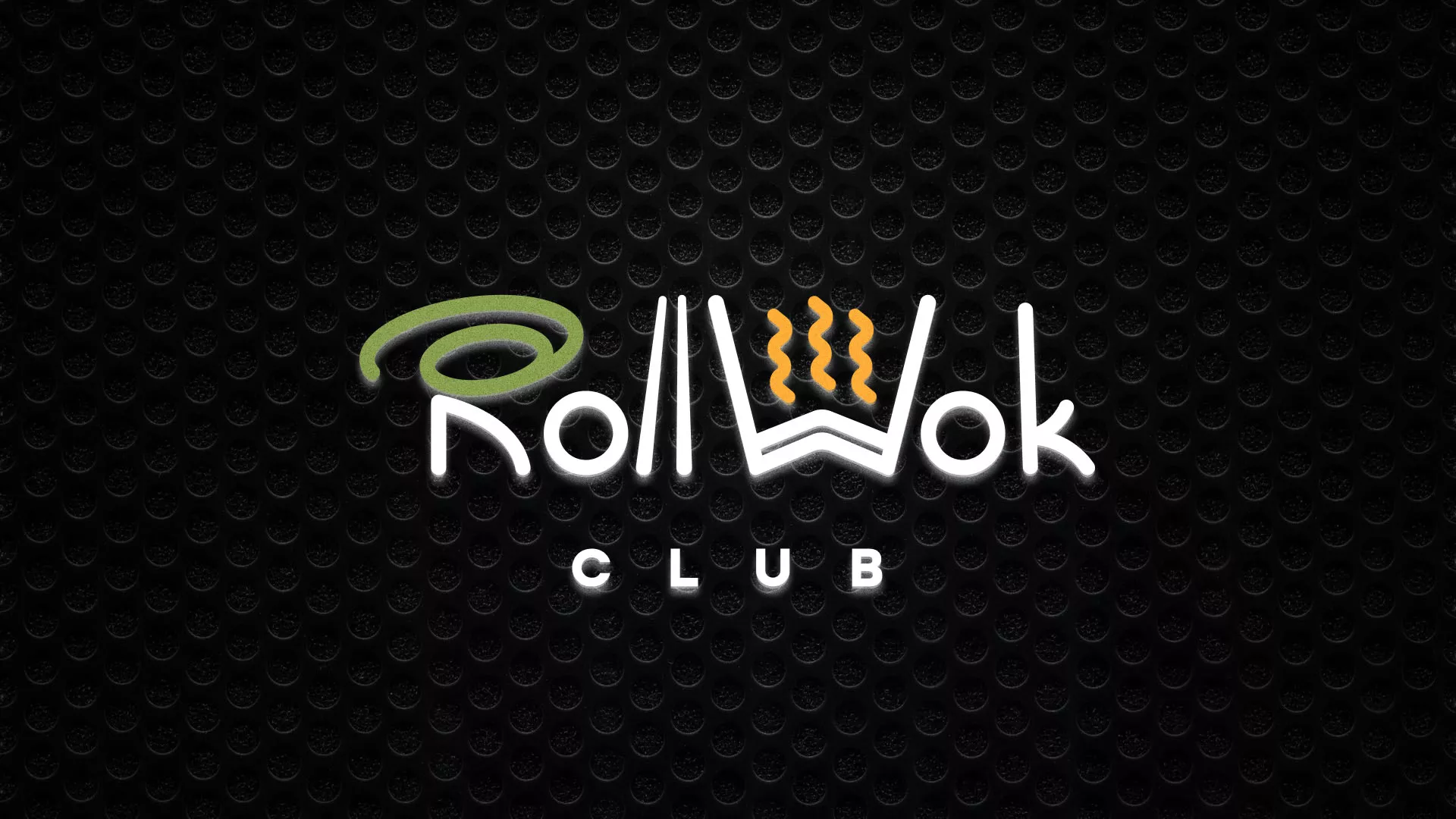Брендирование торговых точек суши-бара «Roll Wok Club» в Элисте